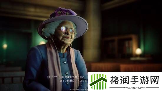 野狗子即将发售