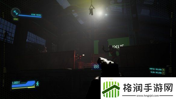 反乌托邦射击游戏盲火将于11月21日推出PS5抢先版