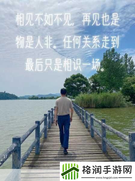 一开始不愿意后来就愿意了