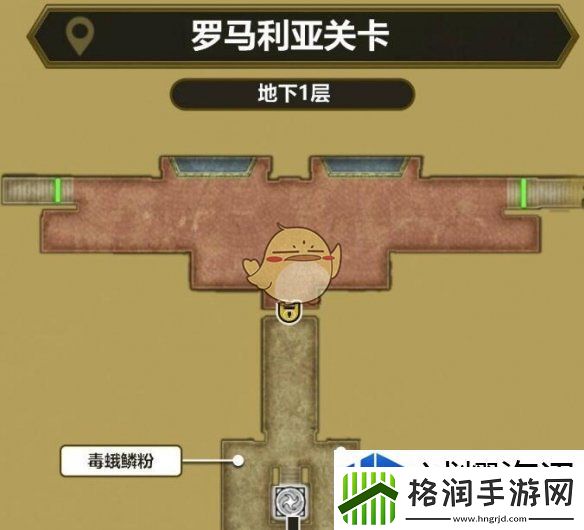 勇者斗恶龙3HD2D重制版最后的钥匙怎么使用