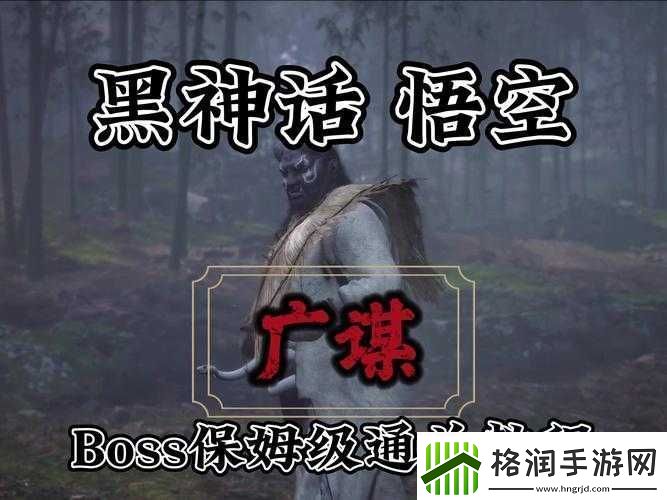 微信最强连连8级第58关攻略详解