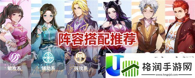 斗罗大陆