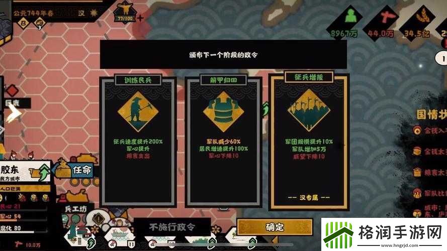 无悔华夏嫦娥值得投入资源培养吗