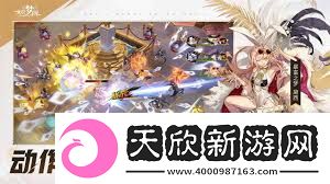 无尽梦回手游梦灵流派怎么玩