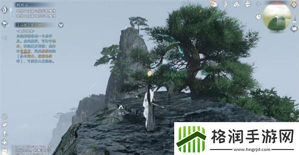 逆水寒手游鹤衔云奇遇任务攻略