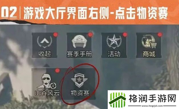 零门槛