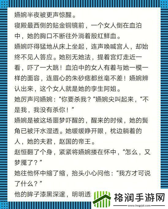 科技狂潮