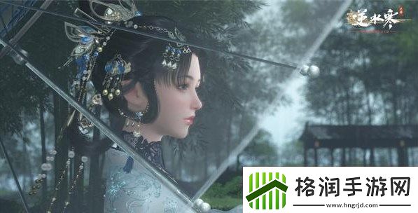 逆水寒手游鹤衔云奇遇任务攻略