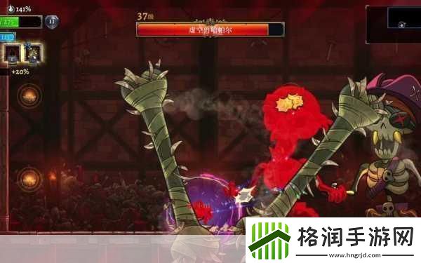 盗贼遗产2世界之轴BOSS打法全攻略