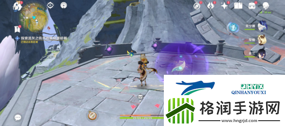 原神流灰之国的迷旅人任务怎么做