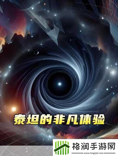 探索听力奥秘畅玩手游世界