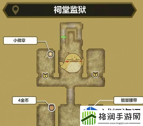 勇者斗恶龙3HD2D重制版最后的钥匙怎么使用