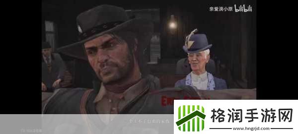 40岁阿姨荒野大镖客最新上映
