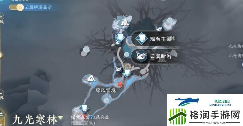 逆水寒手游割草大师成就怎么达成