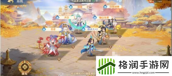 自在西游2023平民最强阵容是什么