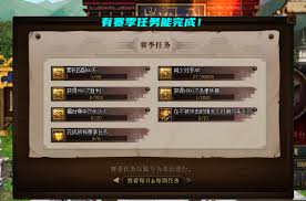 dnf剑魂灯管动光剑如何强化剑魂灯管动光剑强化阶段展示外观