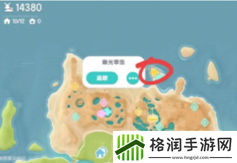 心动小镇幽光章鱼在哪里