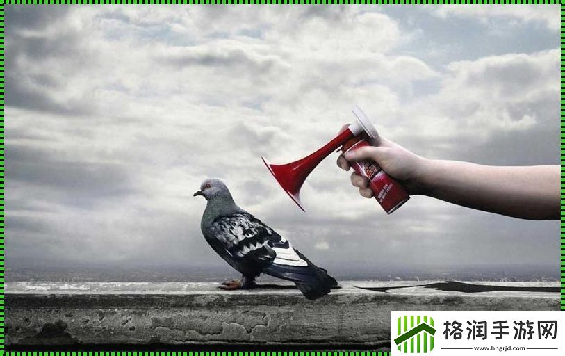 畜禽比例新风潮