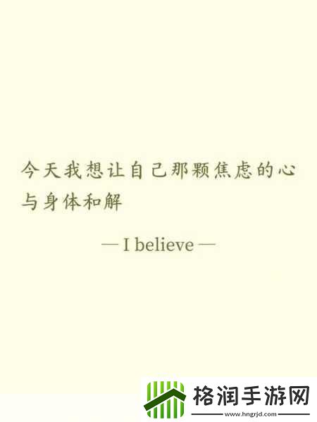 一开始不愿意后来就愿意了