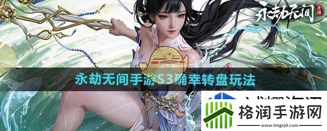 队伍交流沟通艺术