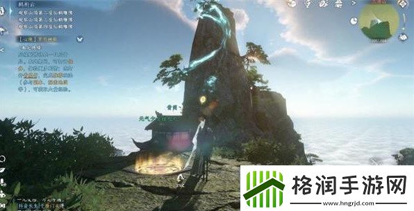 逆水寒手游鹤衔云奇遇任务攻略