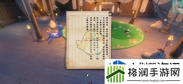 挑战自我极限突破