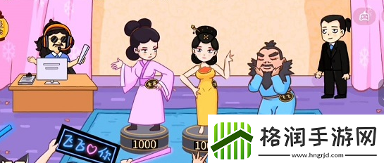 无敌老铁第一关速通指南