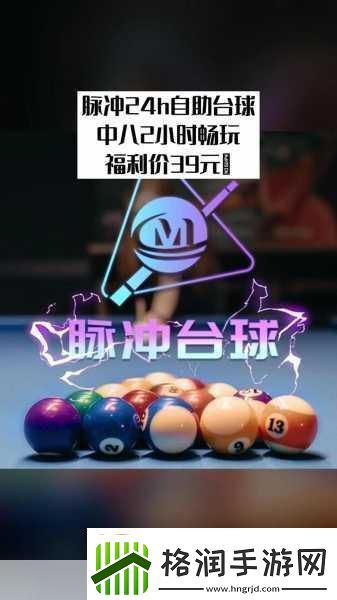暗黑血统2迷宫BUG不再困扰畅玩攻略来袭！