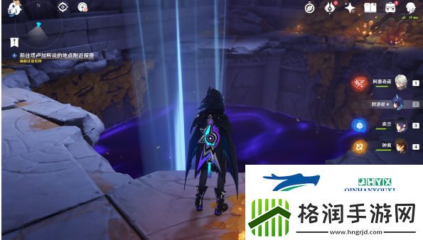 原神三个瞑视龙编织物隐藏挑战怎么玩原神三个瞑视龙编织物隐藏挑战玩法攻略