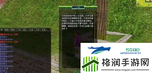 热血江湖灵宠怎么获得灵宠获取方法
