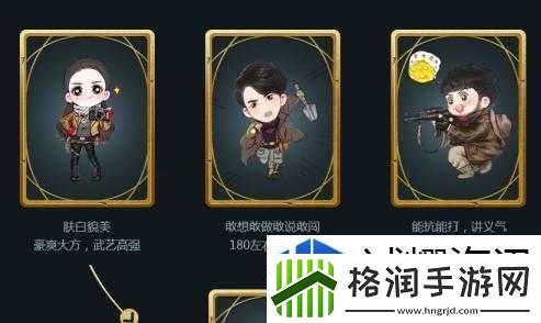 城市建设规划蓝图