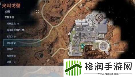 星球重启酸甜菠萝汁