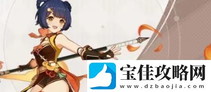 原神4.4自选礼包角色选择推荐