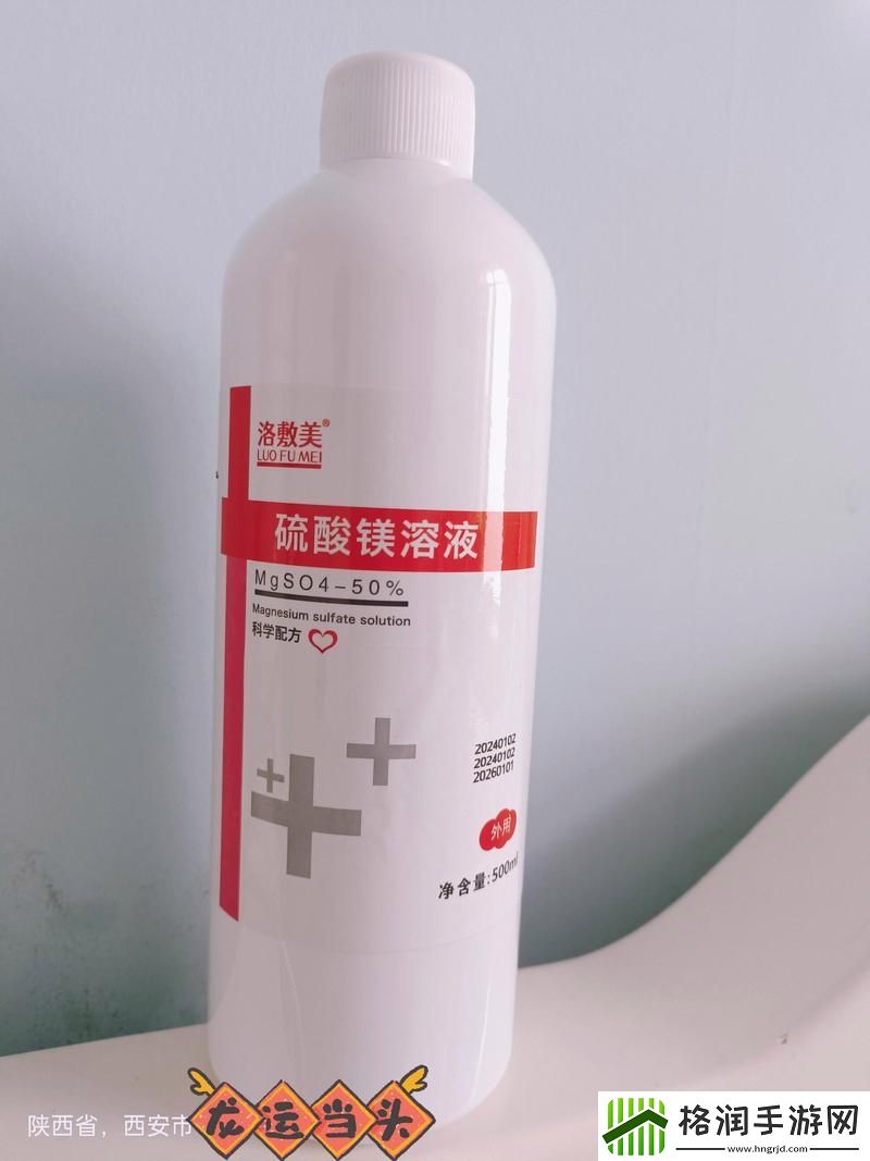 酮酮酮酮酮酮酮酮酮好多水
