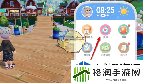 快速提升角色战力