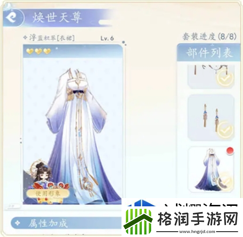宠物养成实战手册