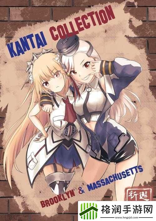 战舰少女中第四舰队的开启方式全解析