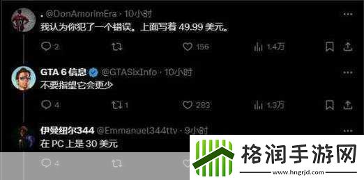欧美人对xbox与ps的偏好分析