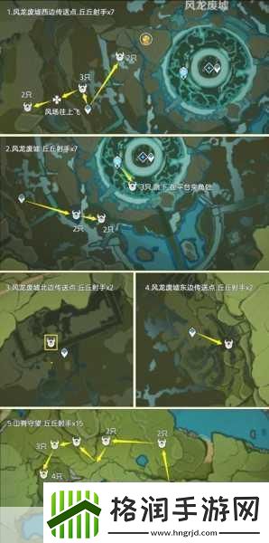原神丘丘梦工坊配方与家具合成全攻略