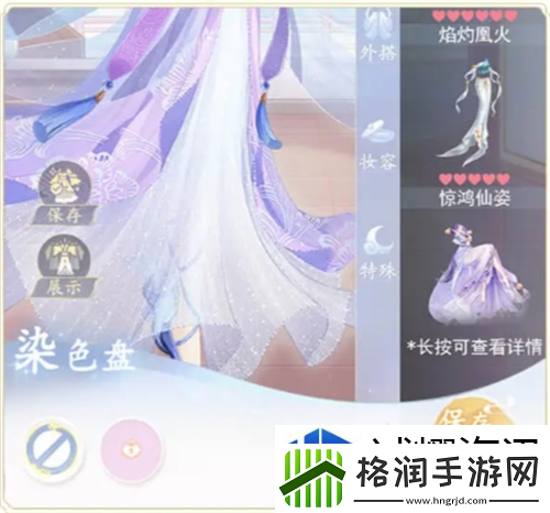 宠物养成实战手册
