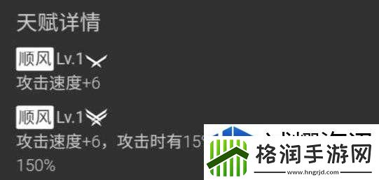 明日方舟灰喉与蓝毒强度对比分析