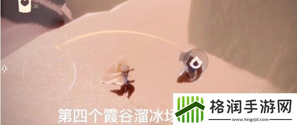 光遇12月11日重温先祖美好回忆怎么做