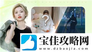 崩坏星穹铁道演武仪典挑战全解析