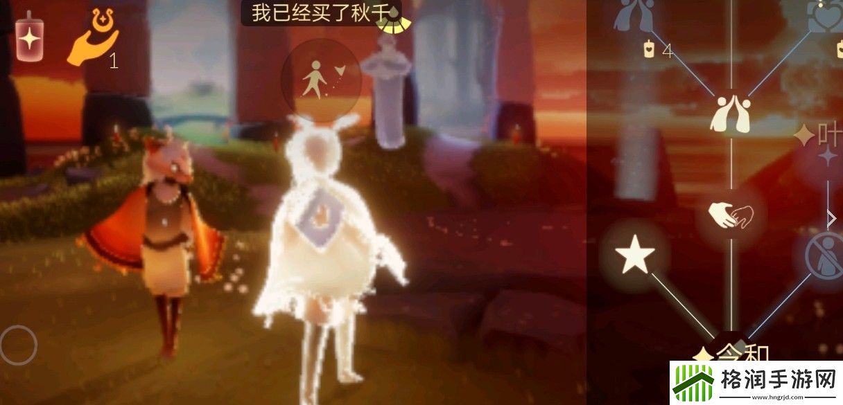 光遇送卡图标没了怎么回事游戏攻略游戏资源最优利用方法