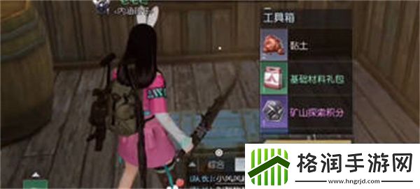 黎明觉醒纪念碑谷宝箱位置全攻略