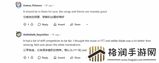 玩家称黑神话