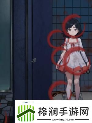 隐秘的档案幸福的小女孩怎么过
