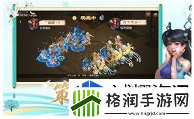 战役回顾总结