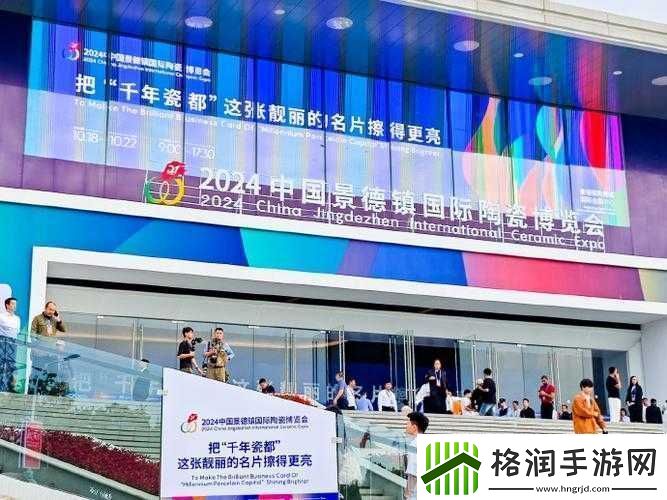 乌拉拉共华年庆典活动览