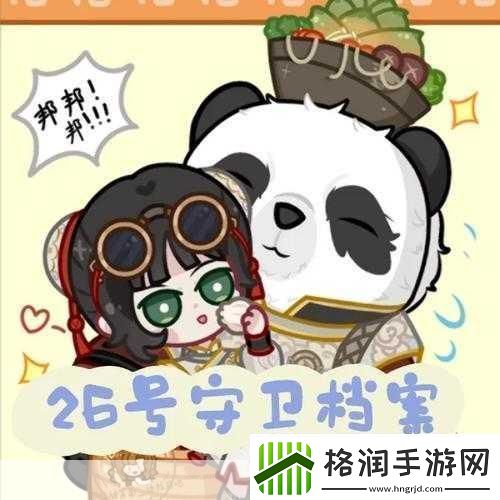 第五人格邦邦实战全攻略